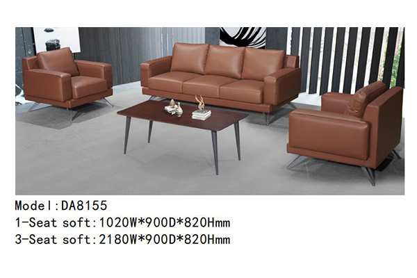迪欧家具DA8155系列 - 时尚个性定制沙发