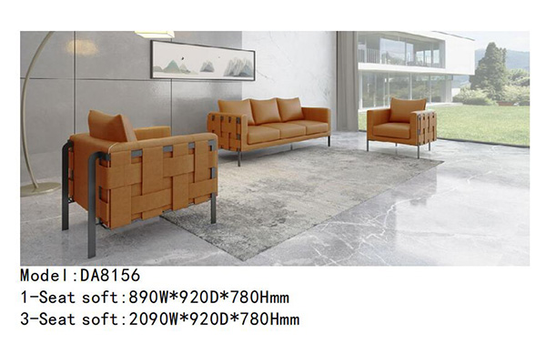 迪欧家具DA8156系列 - 经理办公室沙发