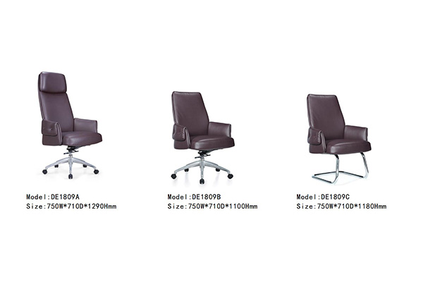 迪欧家具DE1809系列 - 经理办公室配套椅子