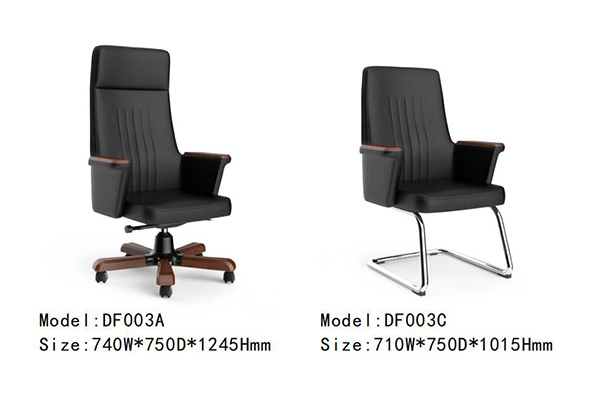 迪欧家具DF003系列 - 现代办公椅子