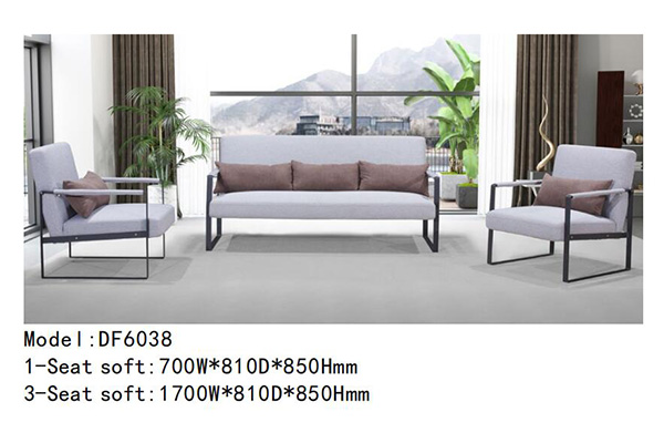 迪欧家具DF6038系列 - 设计精巧现代沙发