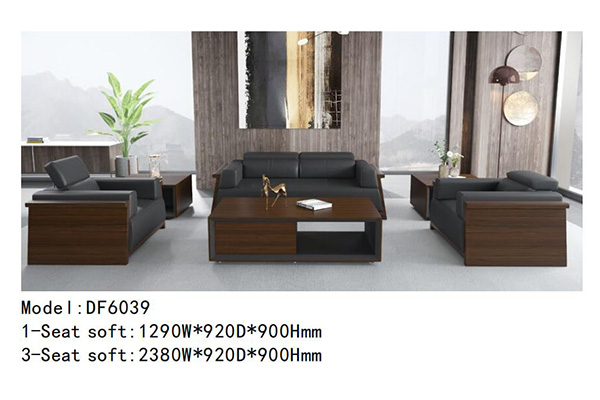 迪欧家具DF6039系列 - 造型独特定制沙发