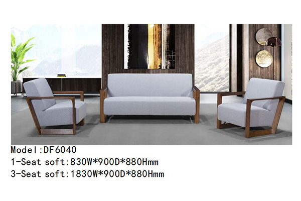迪欧家具DF6040系列 - 舒适设计办公室沙发