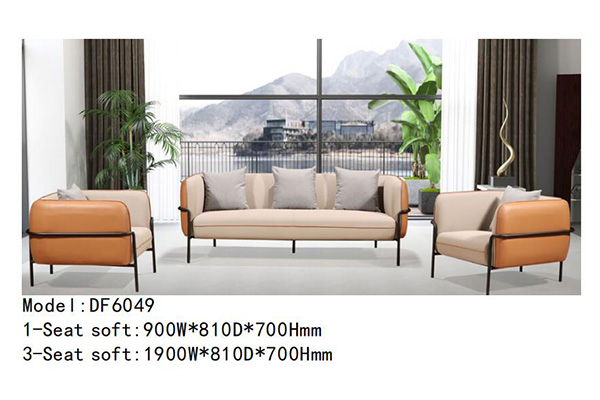 迪欧家具DF6049系列 - 时尚清新休闲沙发