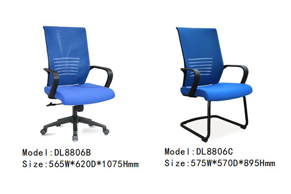 迪欧家具DL8806系列 - 现代办公室网布椅