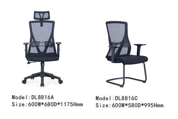 迪欧家具DL8816A系列 - 迪欧网布椅