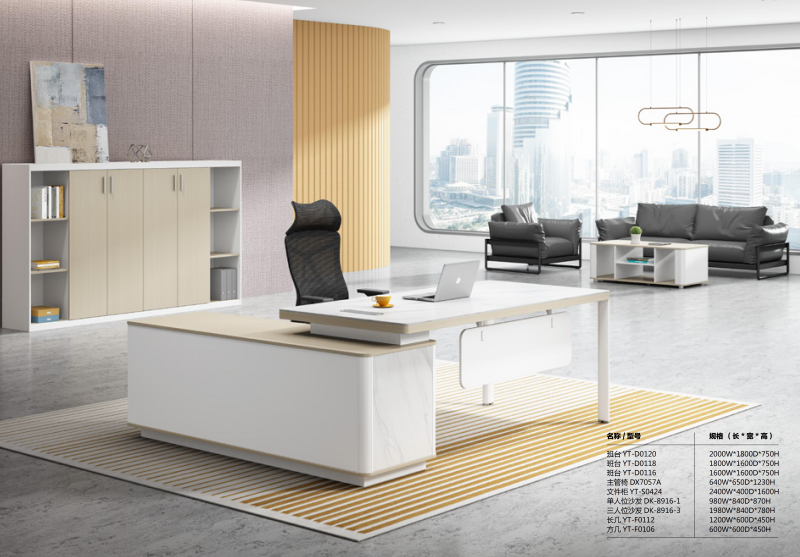 2022-岩板办公桌椅-岩图系列-迪欧家具